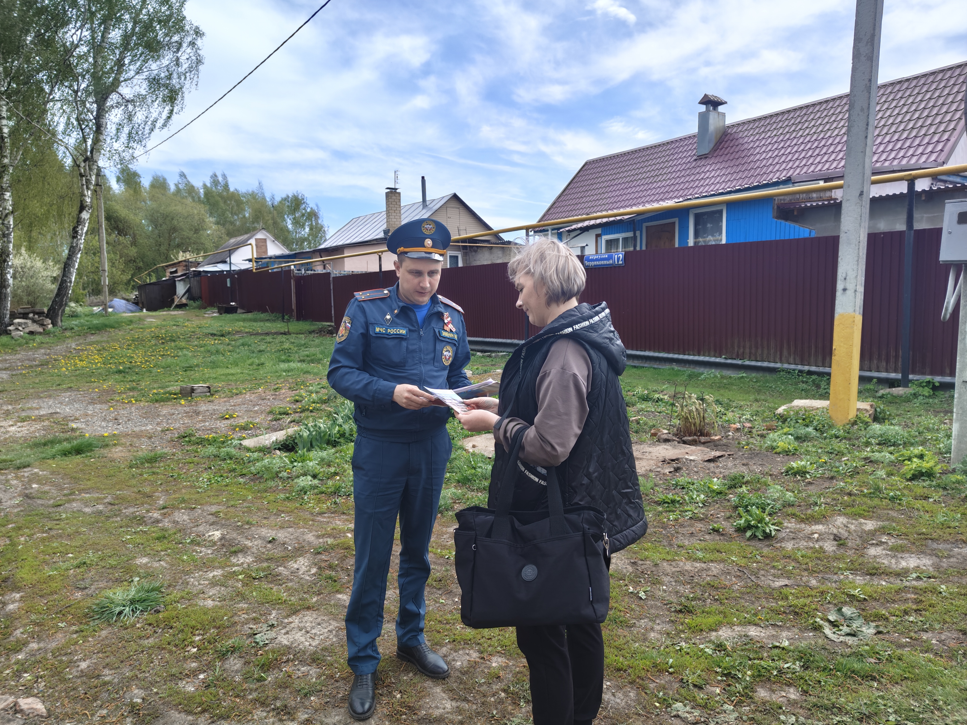 В период майских праздников сотрудники ОНДиПР по Богородицкому и Куркинскому районам проводят усиленную профилактическую работу.