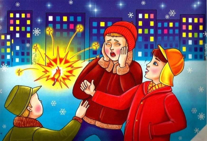 Опасные новогодние «развлечения» подростков: как предотвратить беду.