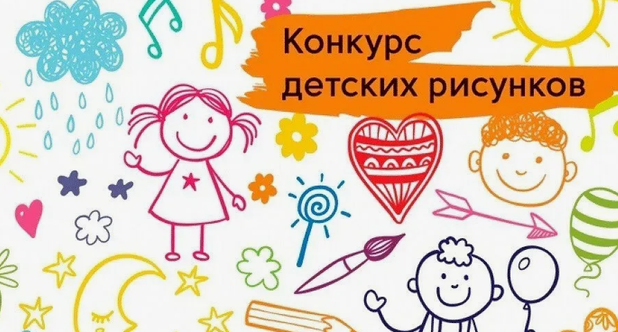 Конкурс рисунков «Красота русского костюма».