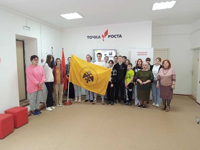 Патриотические мероприятия в честь 80-летия Победы  в центре образования «Точка роста».