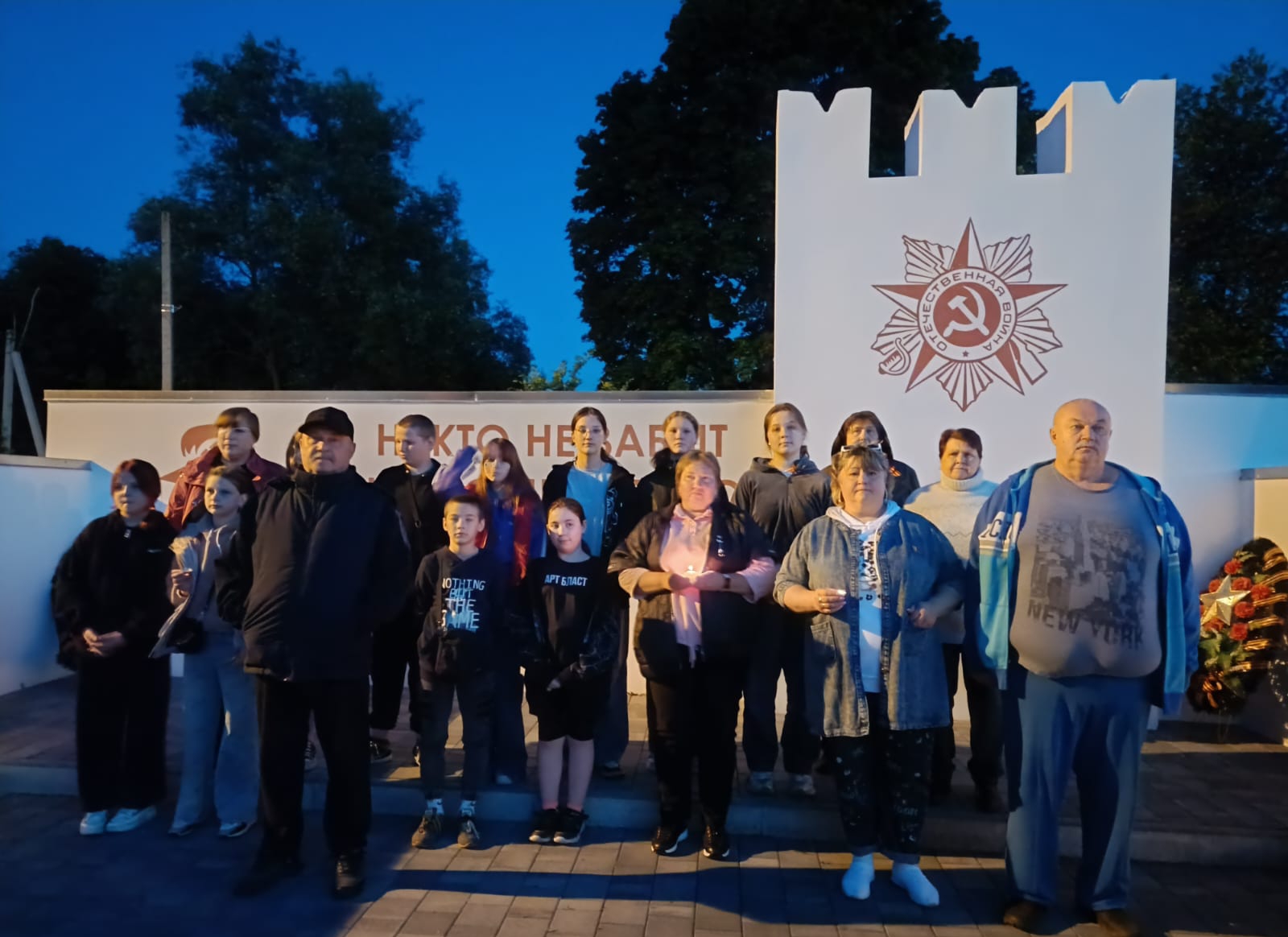 В библиотеках Куркинского района прошли мероприятия приуроченные к Дню памяти и скорби.
