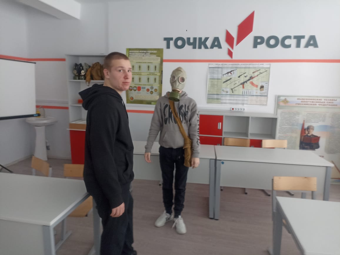 Школьный лагерь на базе центра  «Точка роста».