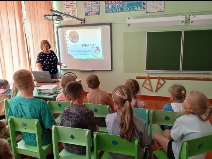 Праздник детства.