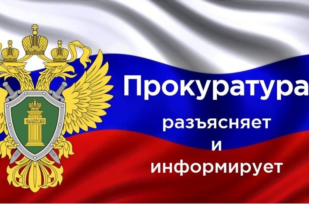 В законодательстве введена ответственность за выбрасывание отходов вне мест их скопления из автомобиля, мотоцикла или прицепа.