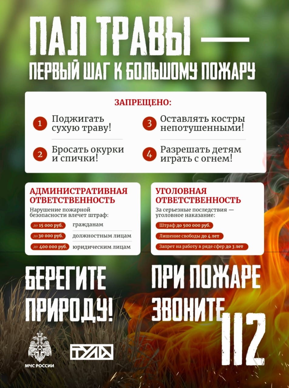 Уважаемые граждане!.