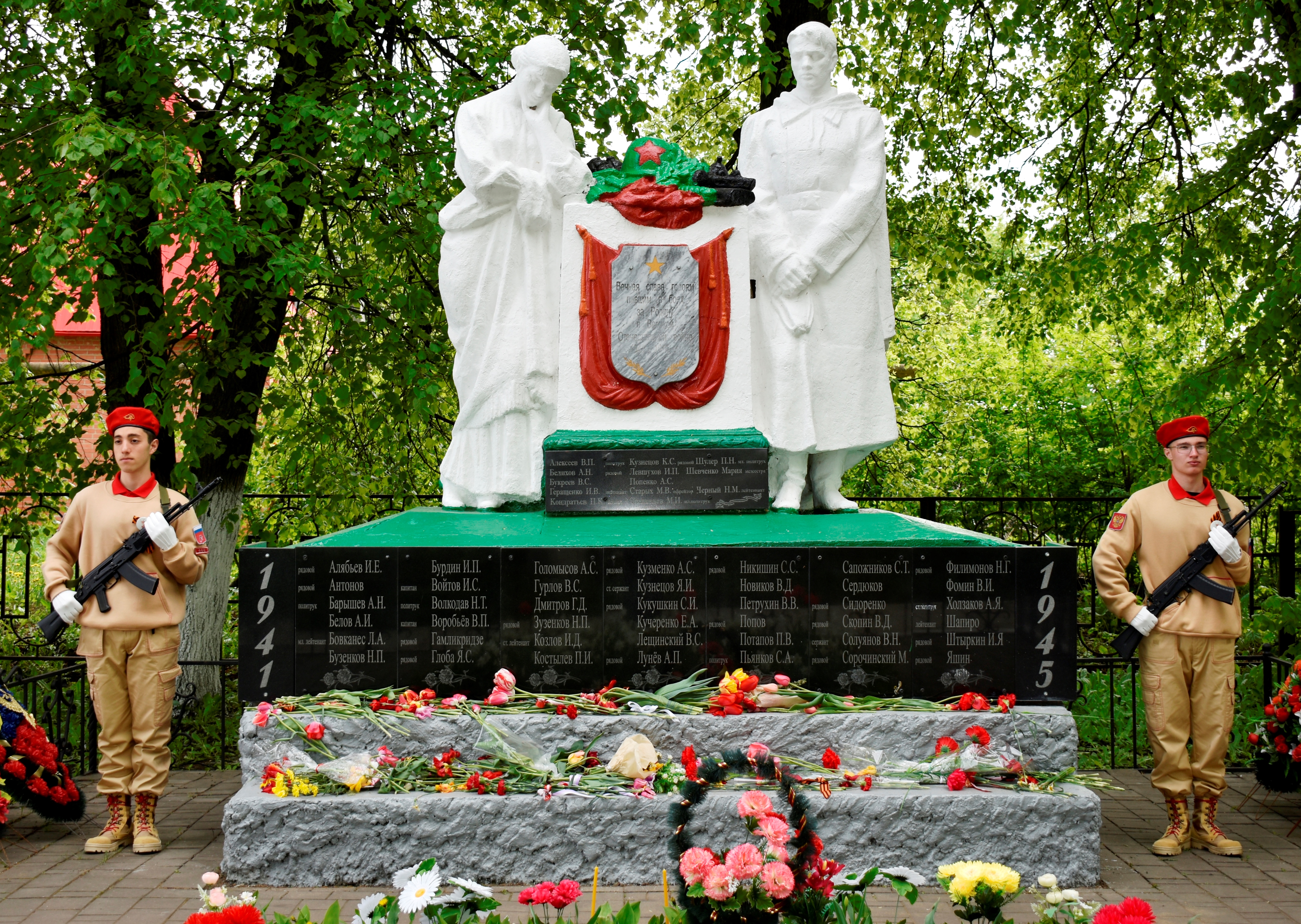 С Днем Победы!.