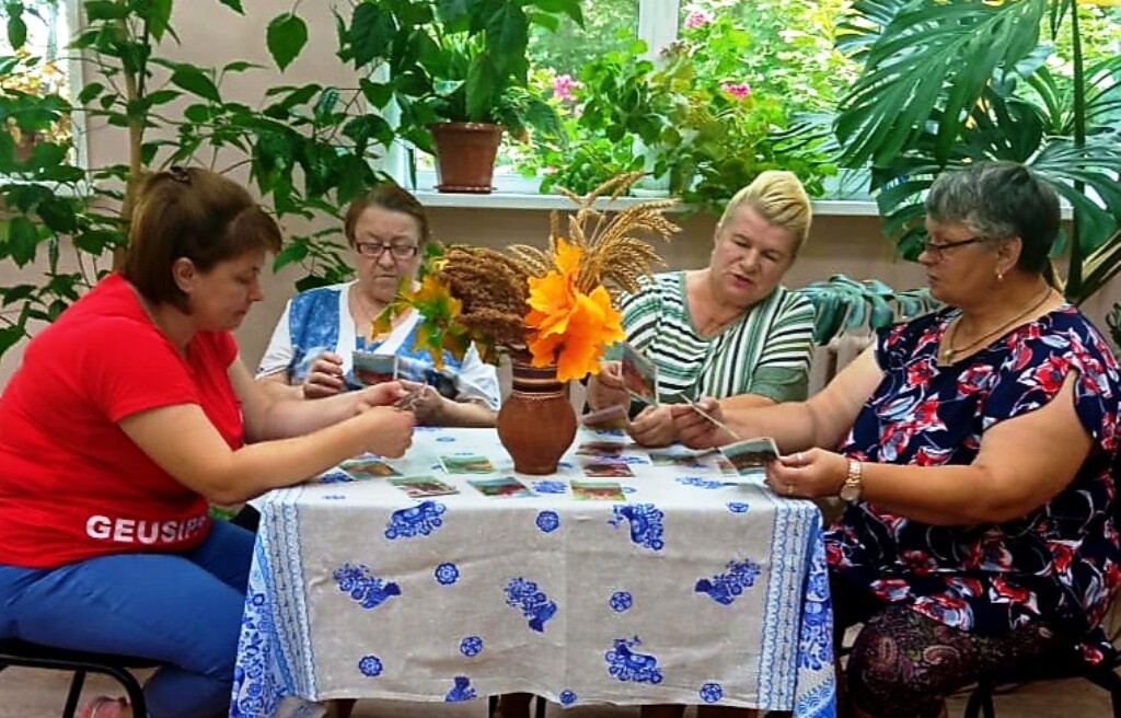 Посиделки «Давно не виделись».