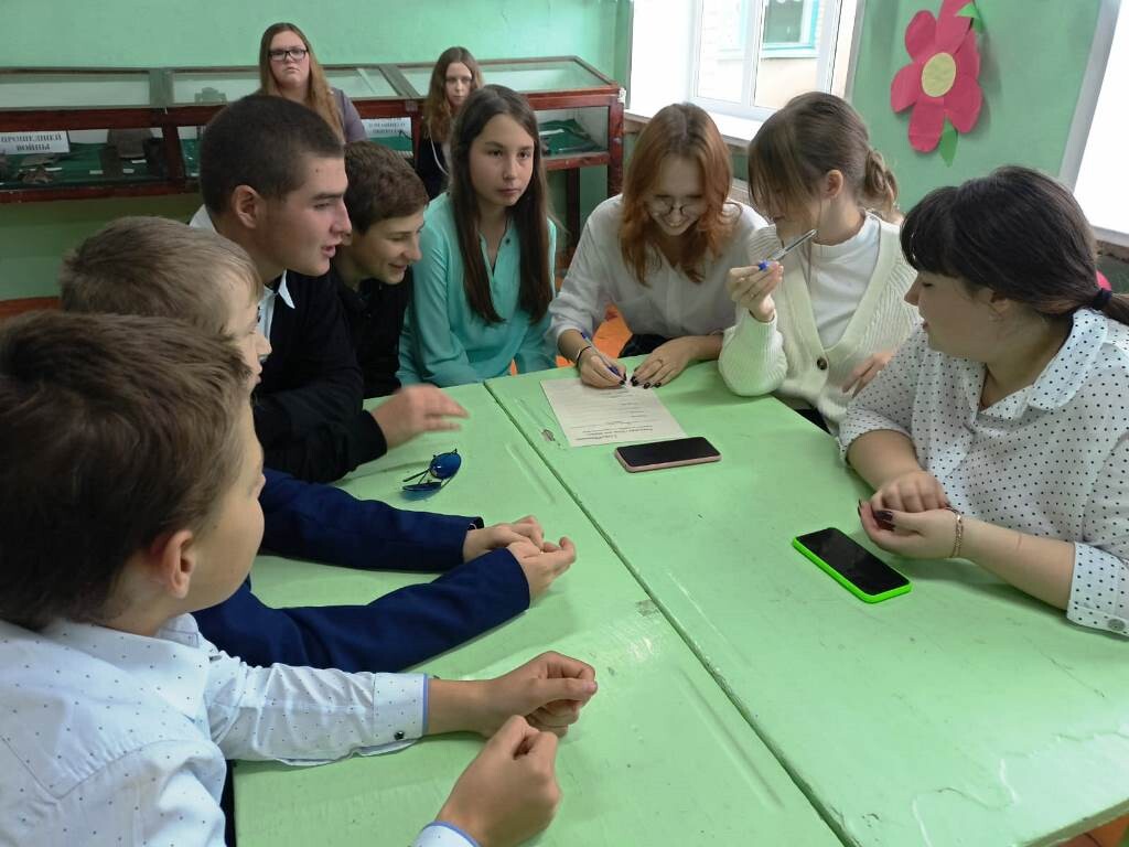 Интеллектуально-познавательная игра-квиз «Хочу всё знать».