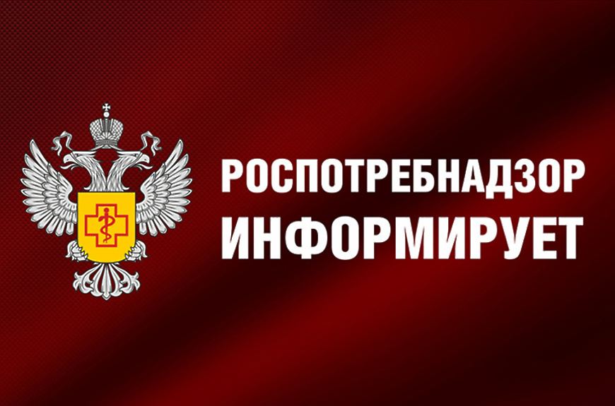 Об информировании потребителей о банковских вкладах.