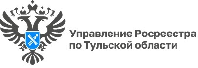  Тульский Росреестр принял участие во Всероссийском экологическом субботнике «Зеленая Россия».