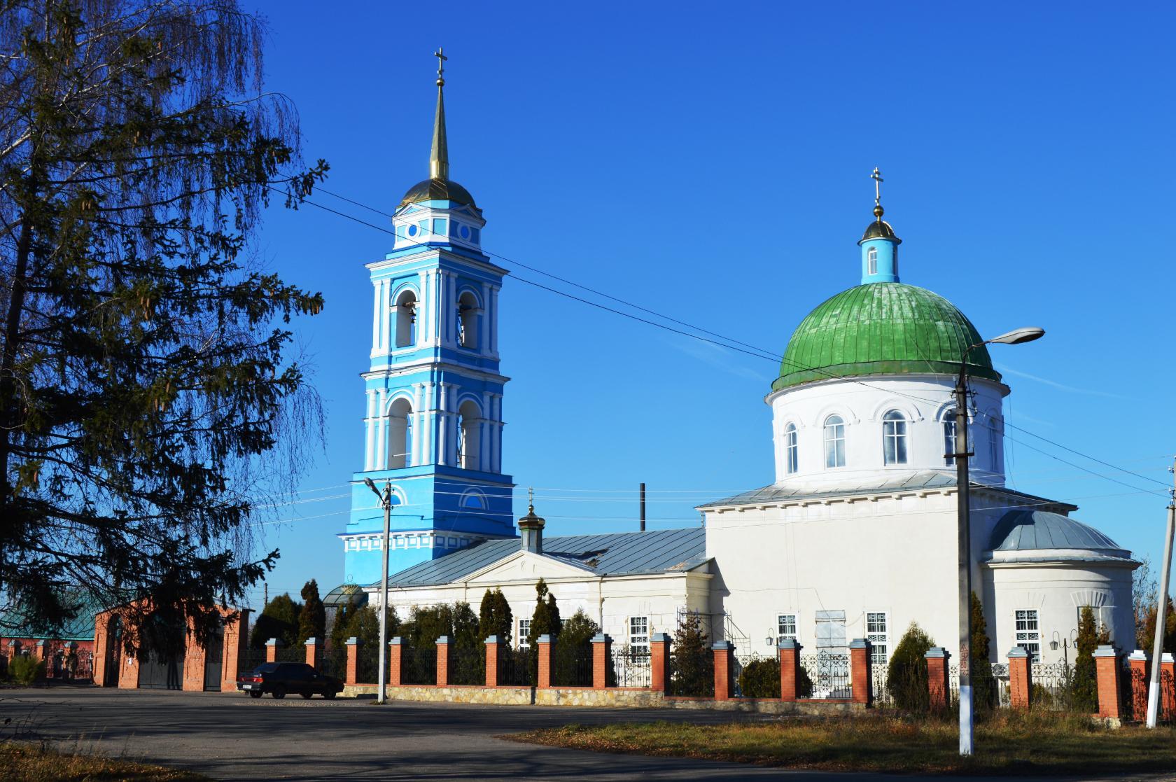 Церковь Иоанна Богослова.