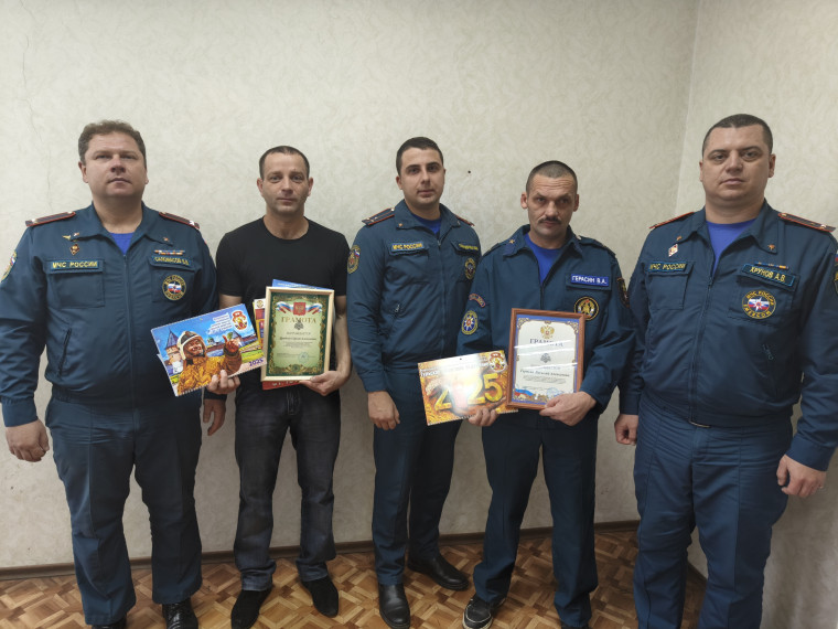 День добровольца. День добровольца.