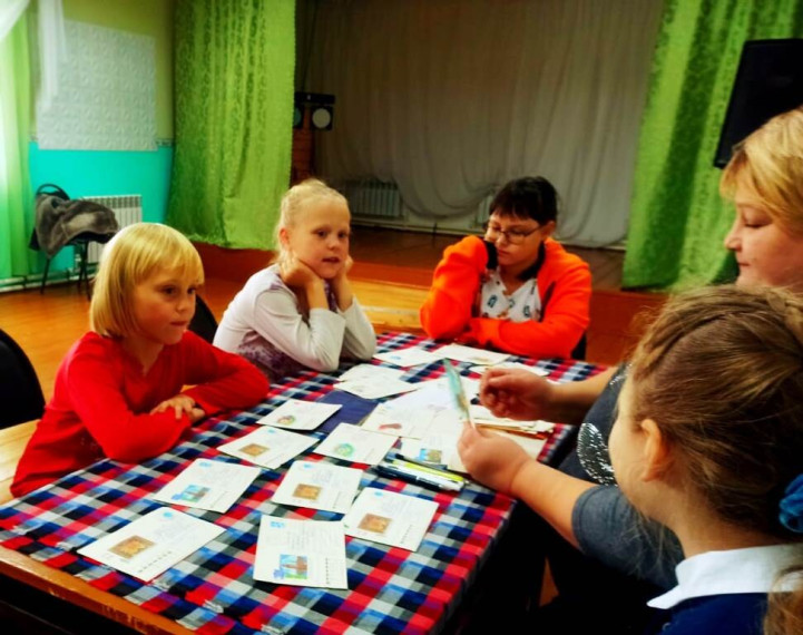 Игровой час «Письмо другу». Игровой час «Письмо другу».