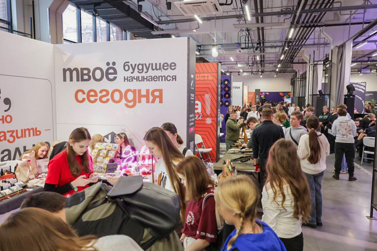 Нацпроект «Малое и среднее предпринимательство»: Молодые предприниматели Тульской области приняли участие в форуме «Молодежь – будущее России». Нацпроект «Малое и среднее предпринимательство»: Молодые предприниматели Тульской области приняли участие в форуме «Молодежь – будущее России».