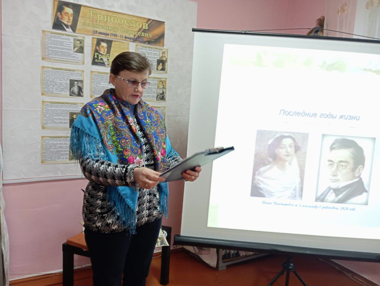 230 лет со дня рождения Александра Сергеевича Грибоедова. 230 лет со дня рождения Александра Сергеевича Грибоедова.