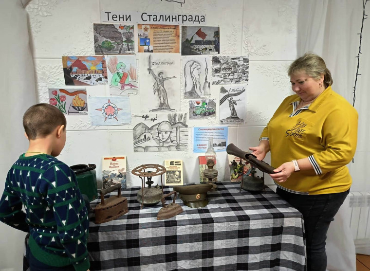 Выставка рисунков «Тени Сталинграда». Выставка рисунков «Тени Сталинграда».