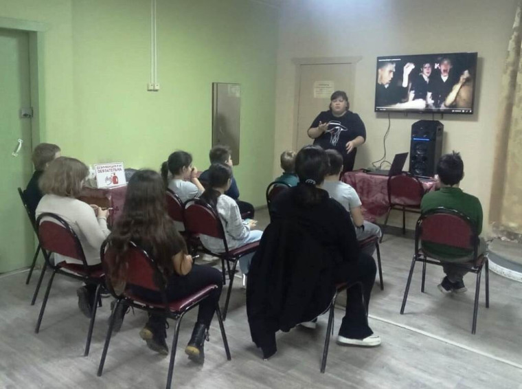Познавательный час «Слабые наркотики. Миф и реальность». Познавательный час «Слабые наркотики. Миф и реальность».