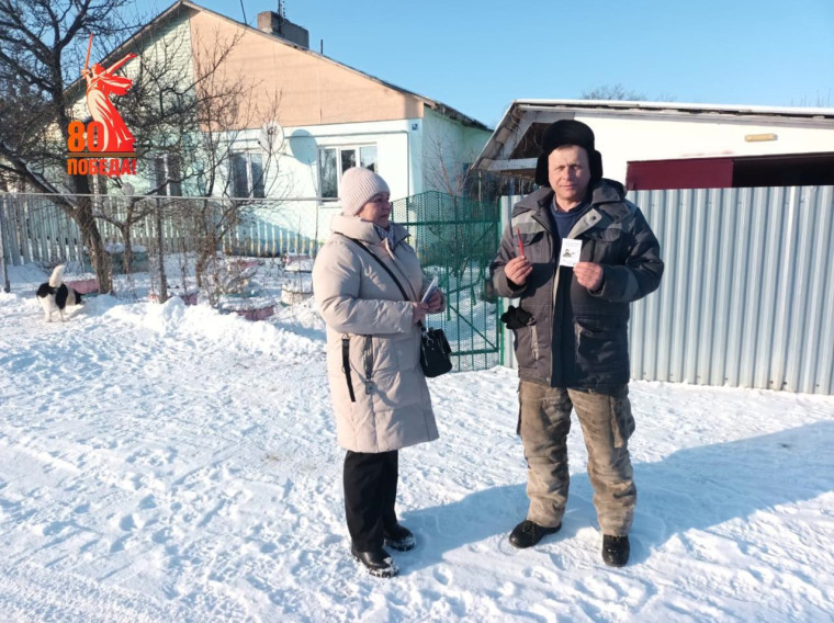 В домах культуры Куркинского района прошли поздравительные акции, посвящённые Дню защитника Отечества. В домах культуры Куркинского района прошли поздравительные акции, посвящённые Дню защитника Отечества.