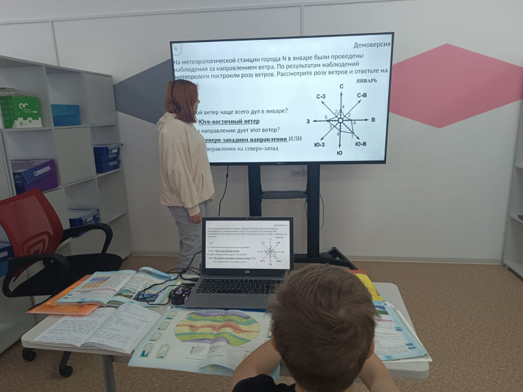 Подготовка к Всероссийским проверочным работам на базе центра «Точка Роста». Подготовка к Всероссийским проверочным работам на базе центра «Точка Роста».