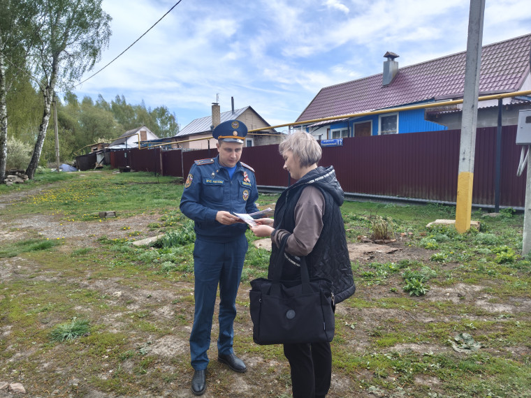 В период майских праздников сотрудники ОНДиПР по Богородицкому и Куркинскому районам проводят усиленную профилактическую работу. В период майских праздников сотрудники ОНДиПР по Богородицкому и Куркинскому районам проводят усиленную профилактическую работу.