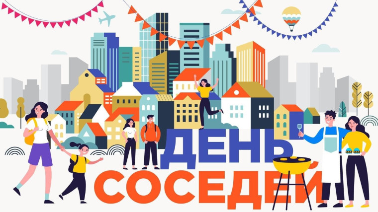 Внимание! Конкурс!. Внимание! Конкурс!.