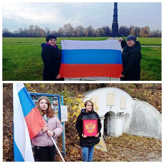 Фоточеллендж «Я люблю свою страну». Фоточеллендж «Я люблю свою страну».