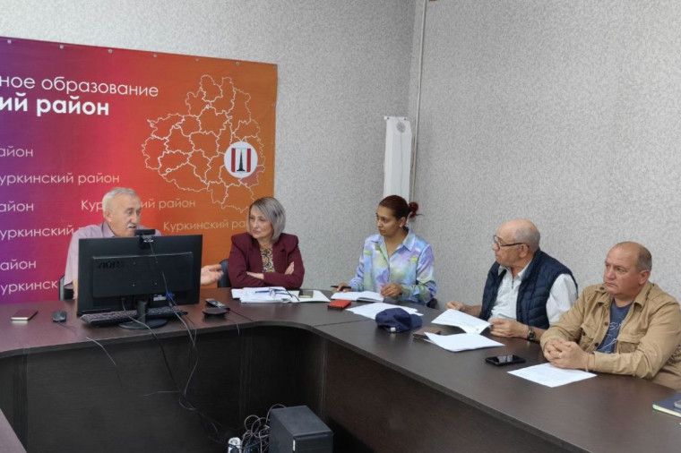 В районной администрации обсудили Стратегию развития до 2030 года. В районной администрации обсудили Стратегию развития до 2030 года.