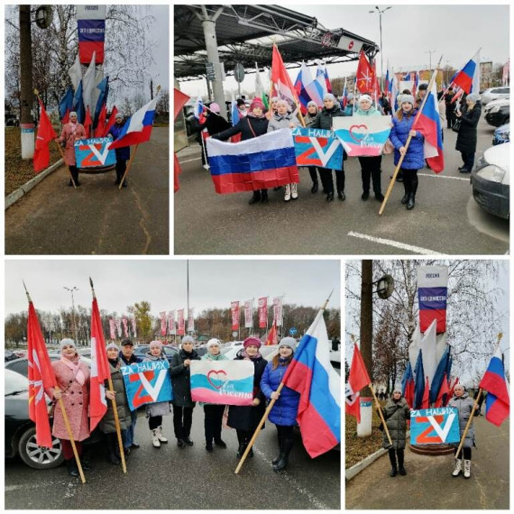 Делегация Куркинского района приняла участие в отправке тульских мобилизованных к дальнейшему месту несения службы. Делегация Куркинского района приняла участие в отправке тульских мобилизованных к дальнейшему месту несения службы.