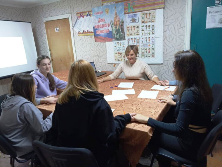 Познавательная викторина «От дружбы Родина сильней!». Познавательная викторина «От дружбы Родина сильней!».