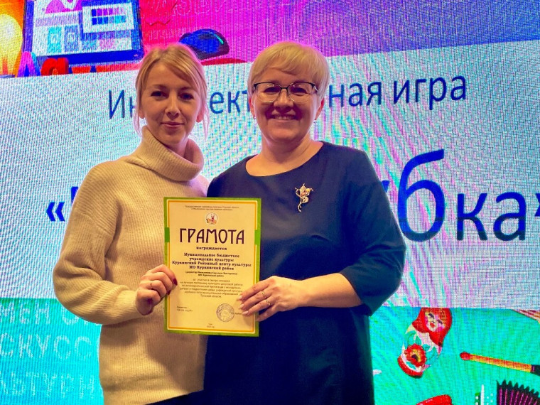 «Интеллектуальная лаборатория «Клубный дом». «Интеллектуальная лаборатория «Клубный дом».
