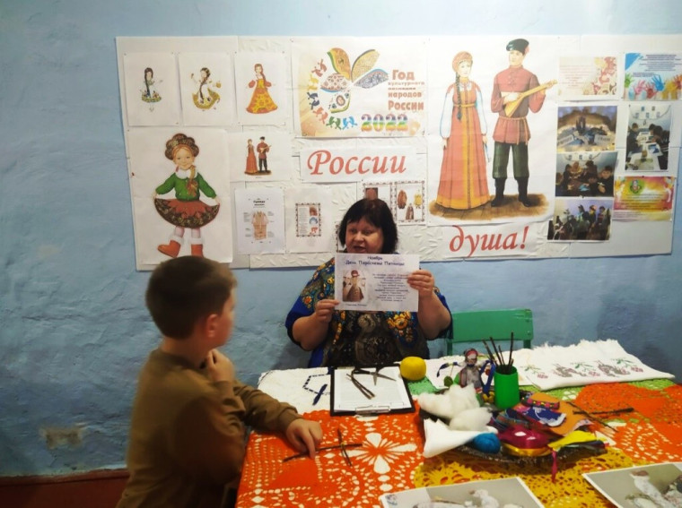 Посиделки «Зарок на Параскеву». Посиделки «Зарок на Параскеву».