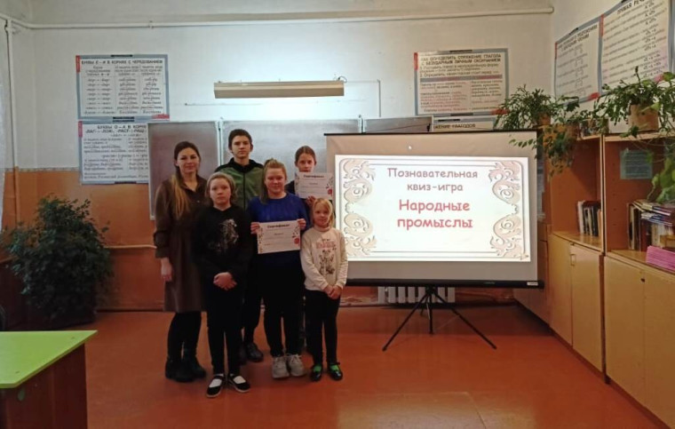 Игра-квиз «Традиционные русские народные промыслы». Игра-квиз «Традиционные русские народные промыслы».