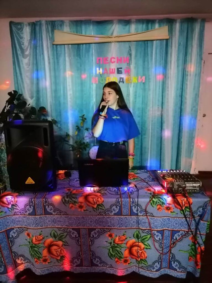 ПЕСНИ НАШЕЙ МОЛОДЁЖИ. ПЕСНИ НАШЕЙ МОЛОДЁЖИ.