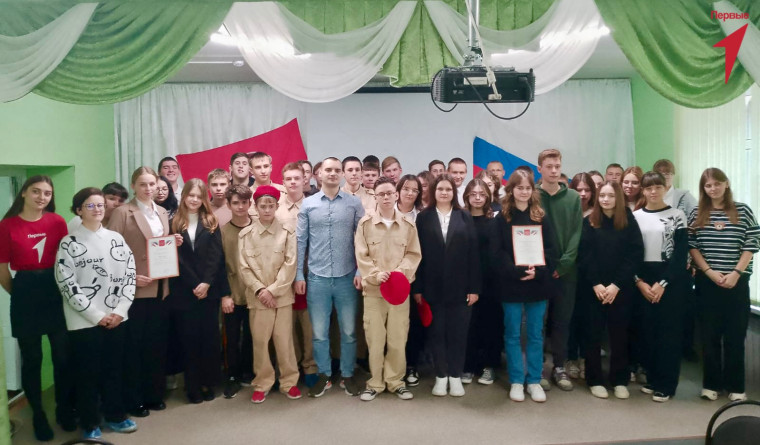 Первые в Юнармии. Первые в Юнармии.