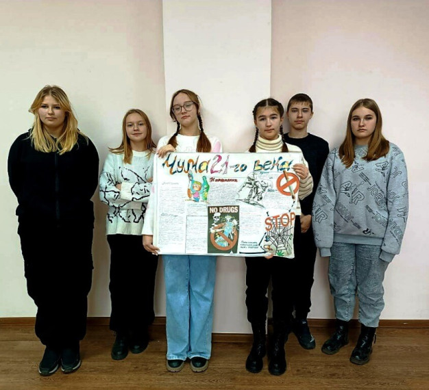 Акция «Молодёжь за здоровый образ жизни!». Акция «Молодёжь за здоровый образ жизни!».