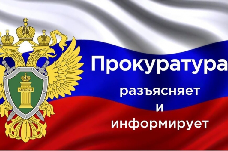 Определен порядок установления квоты для приема на работу инвалидов. Определен порядок установления квоты для приема на работу инвалидов.
