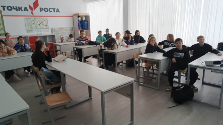 ТЕМАТИЧЕСКАЯ ПРОГРАММА КО ДНЮ КОНСТИТУЦИИ. ТЕМАТИЧЕСКАЯ ПРОГРАММА КО ДНЮ КОНСТИТУЦИИ.