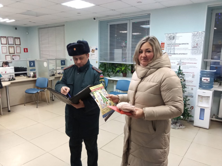 Сегодня в многофункциональных центрах Богородицкого и Куркинского районов прошел «День информирования». Сегодня в многофункциональных центрах Богородицкого и Куркинского районов прошел «День информирования».