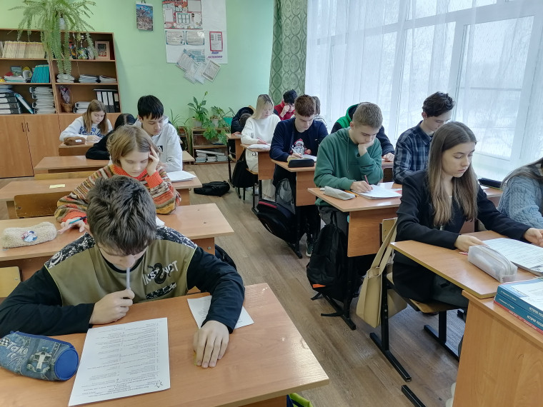 Многопрофильная инженерная олимпиада «Звезда». Многопрофильная инженерная олимпиада «Звезда».