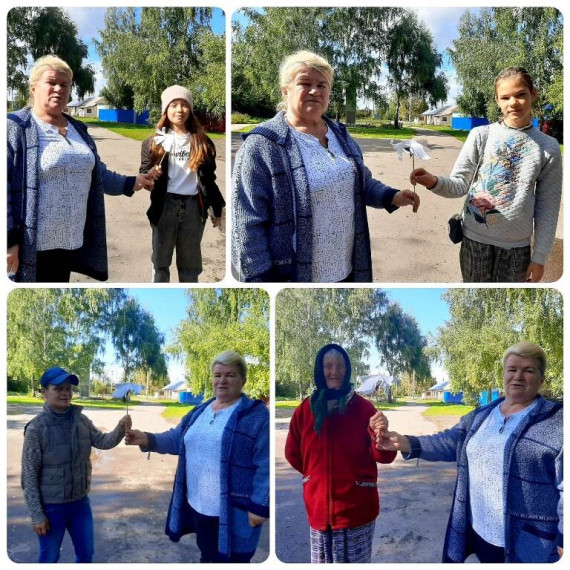 Акция «Голубь мира». Акция «Голубь мира».
