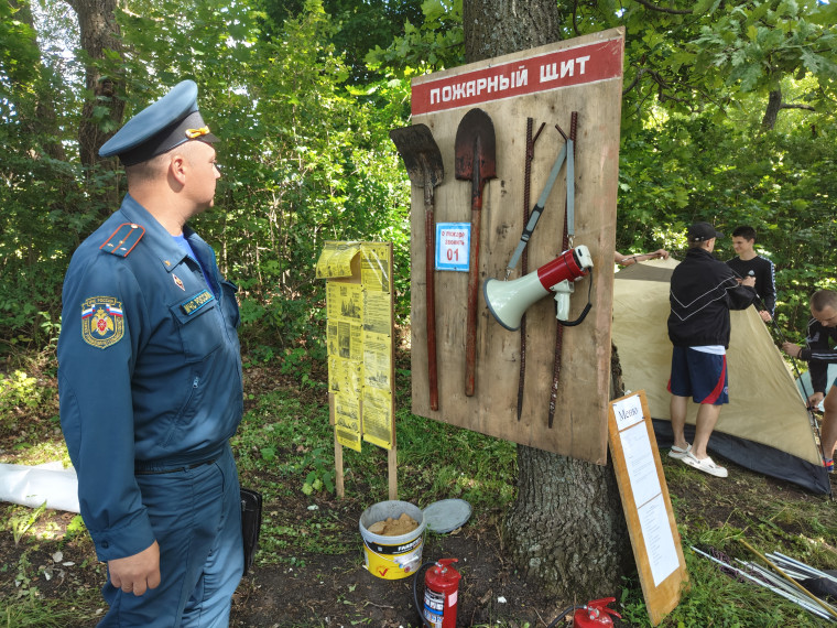 Сотрудники ОНД и ПР по Богородицкому и Куркинскому районам посетили детский палаточный лагерь в с. Орловка Куркинского района. Сотрудники ОНД и ПР по Богородицкому и Куркинскому районам посетили детский палаточный лагерь в с. Орловка Куркинского района.