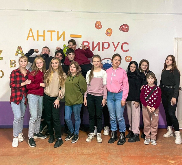 Развлекательная программа для молодёжи «АнтиВирус-party». Развлекательная программа для молодёжи «АнтиВирус-party».