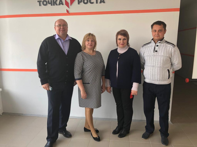 Итоги работы центра «Точка роста». Итоги работы центра «Точка роста».